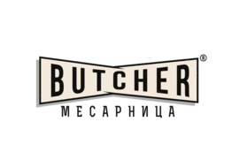 Месарница Butcher